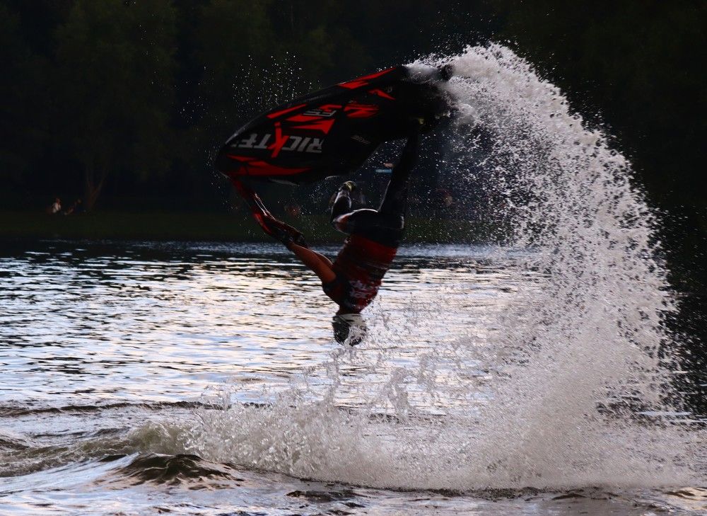 Перевертыш