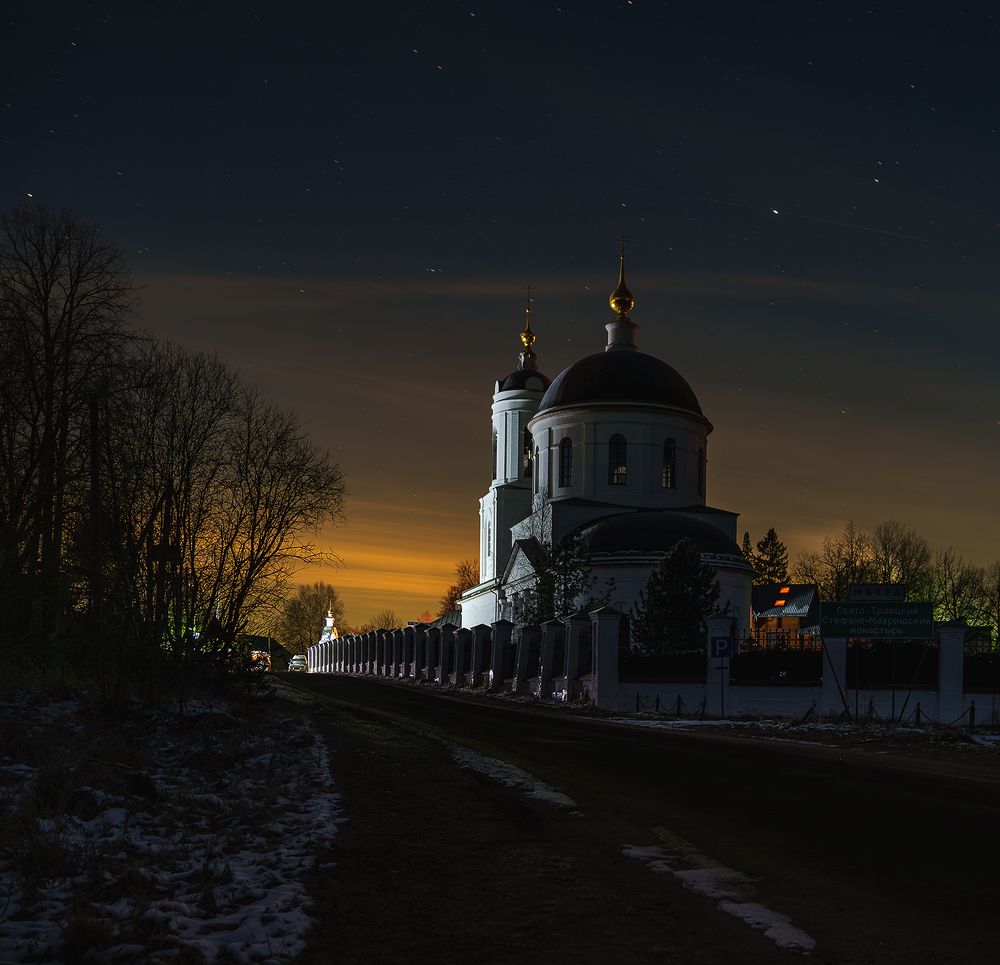 Photograph by Андреев Николай