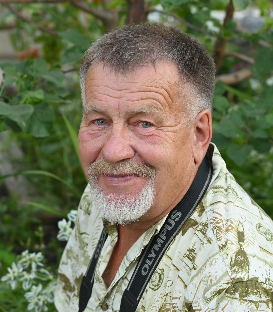 Photograph by Анатолий Пермяков