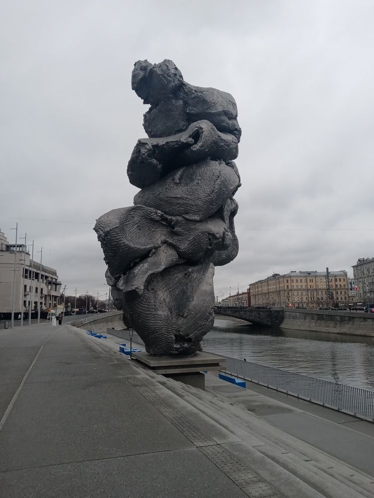 Photo #11476686
