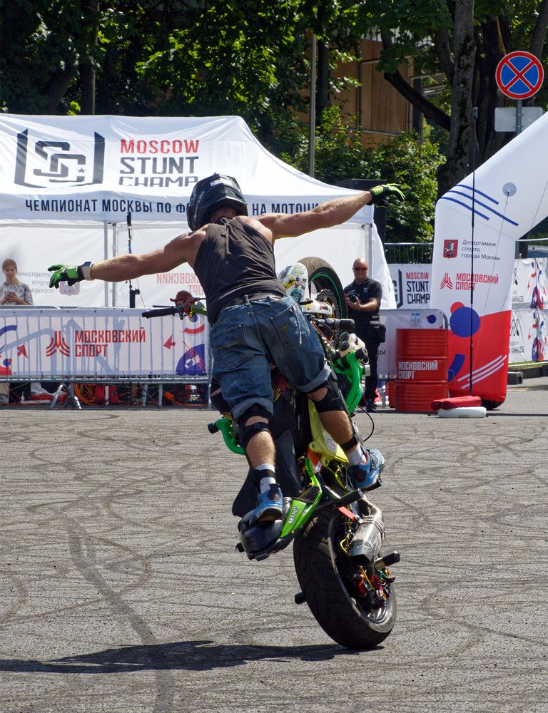 Photograph by Павел Кулинич