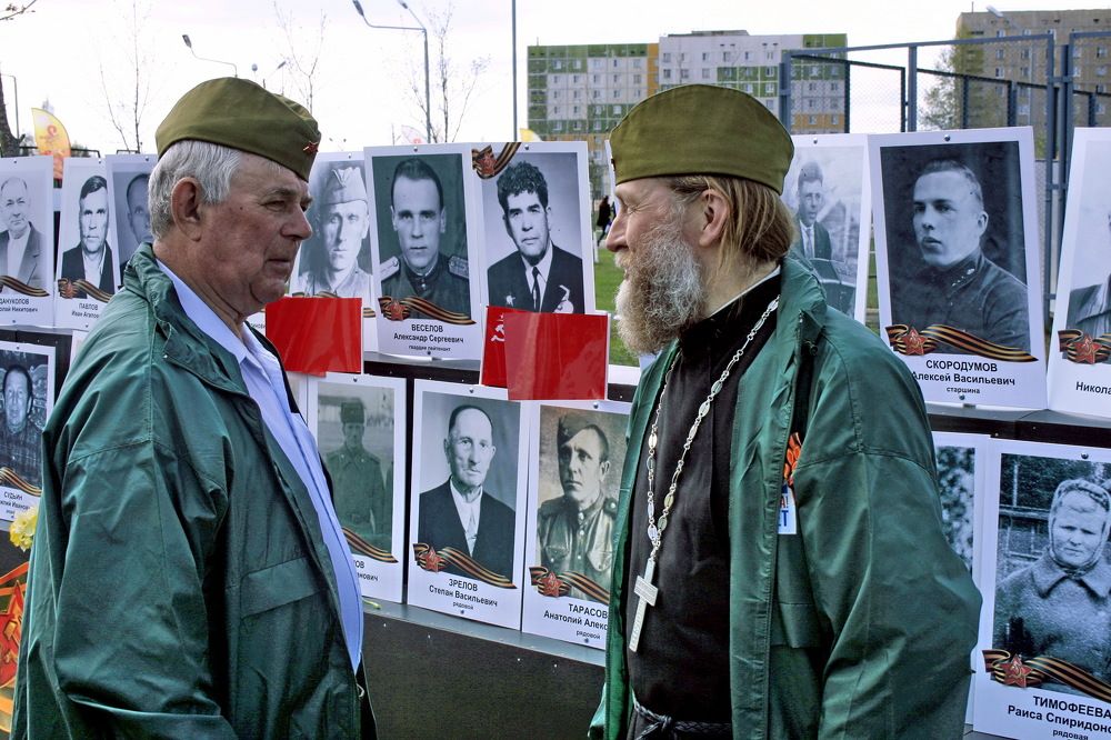 Photograph by Александр Лазебник