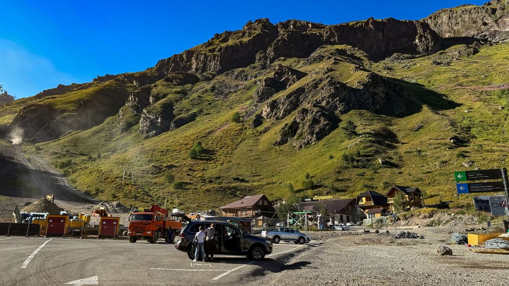 Photograph by Ekaterina Slepneva