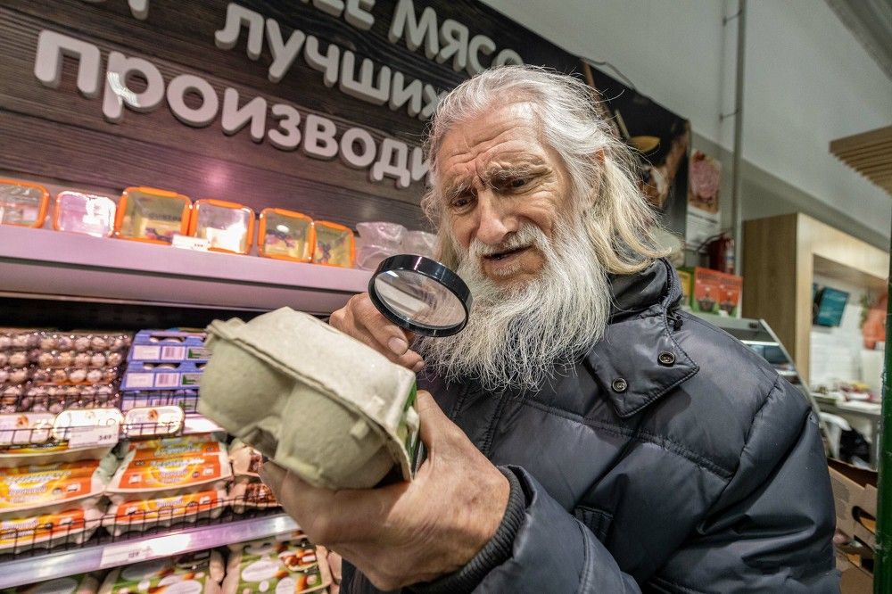 Photograph by Александр Назаров