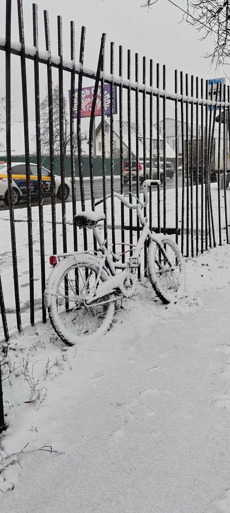 Photograph by Marina Savenko