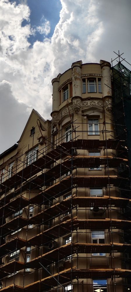 Photograph by Marina Savenko