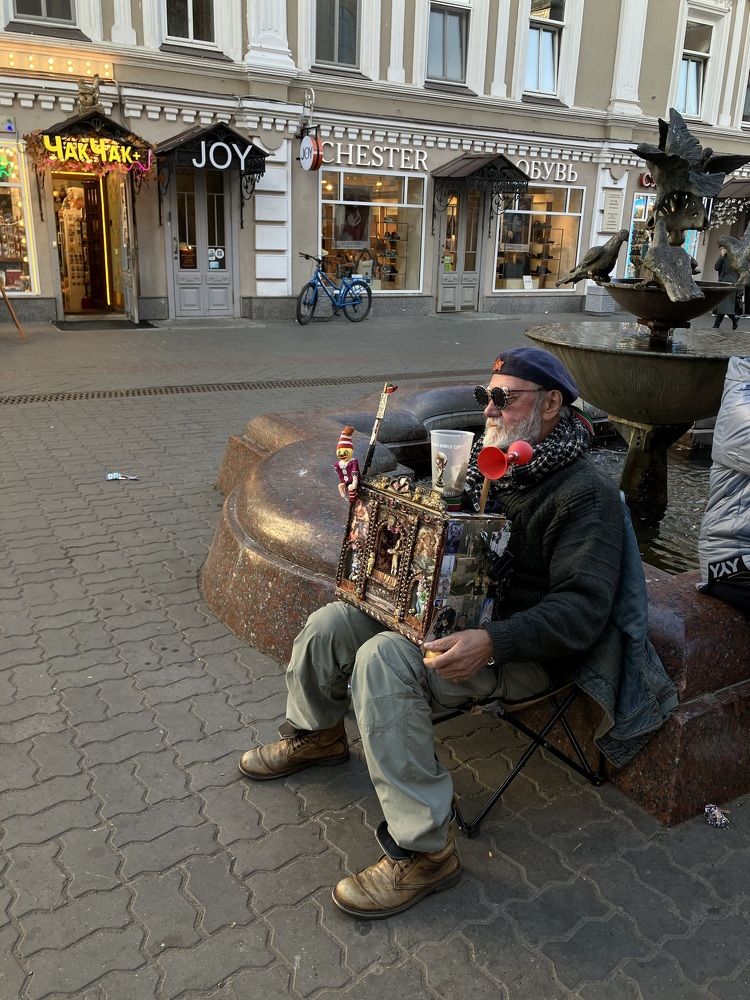 Photograph by Мария Карпычева