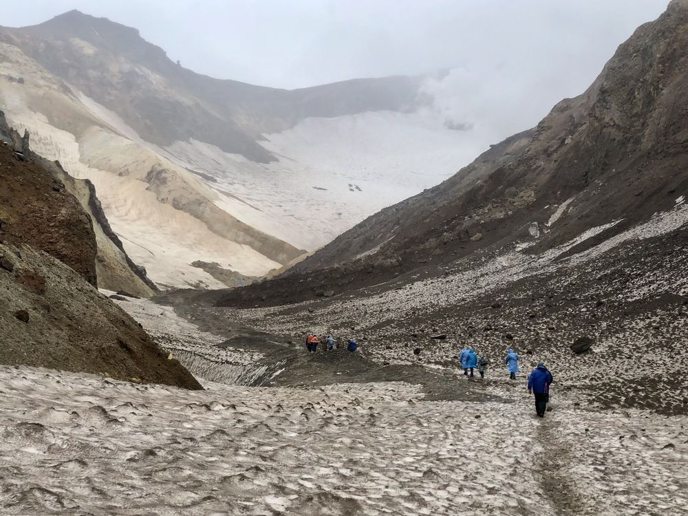 Мутновский вулкан