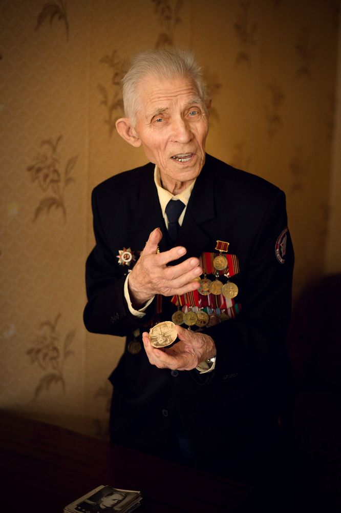 Photograph by Екатерина Смирнова