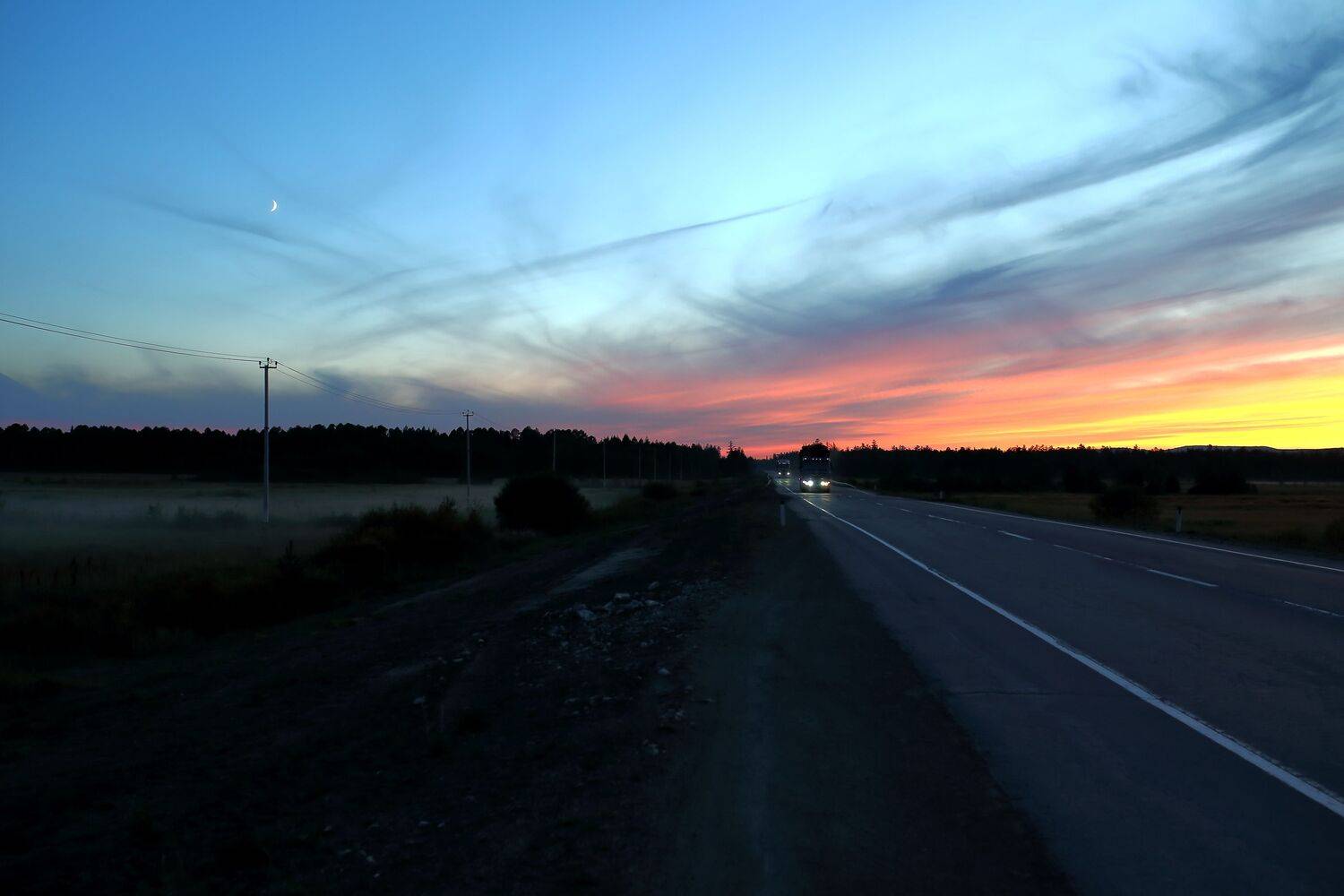 Photo #11482673