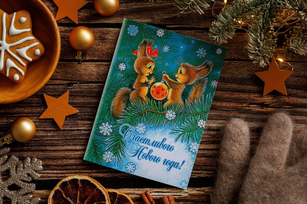 Photograph by Людмила Аксенова