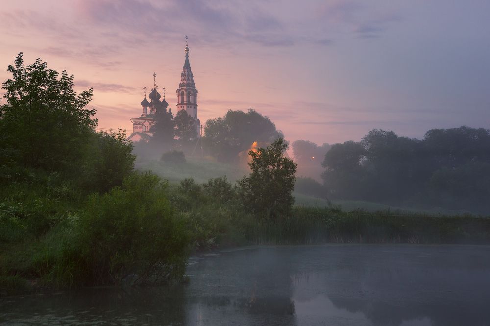 Туманное утро