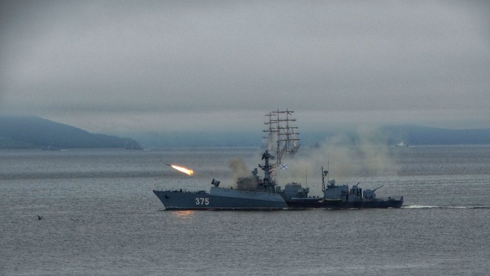 День вмф