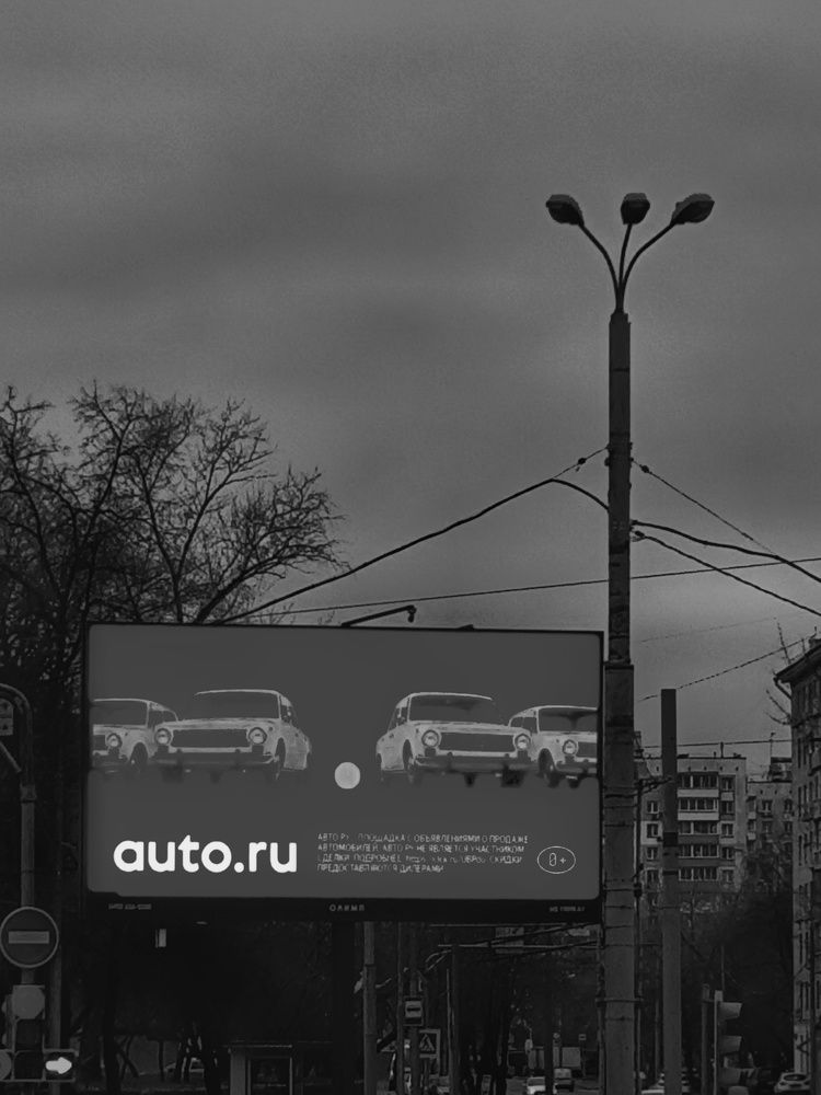 Моя любимая Москва ❤️