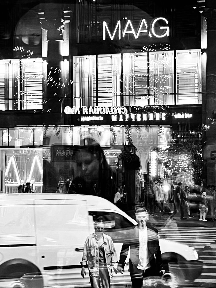 Photograph by Екатерина Сбитякова