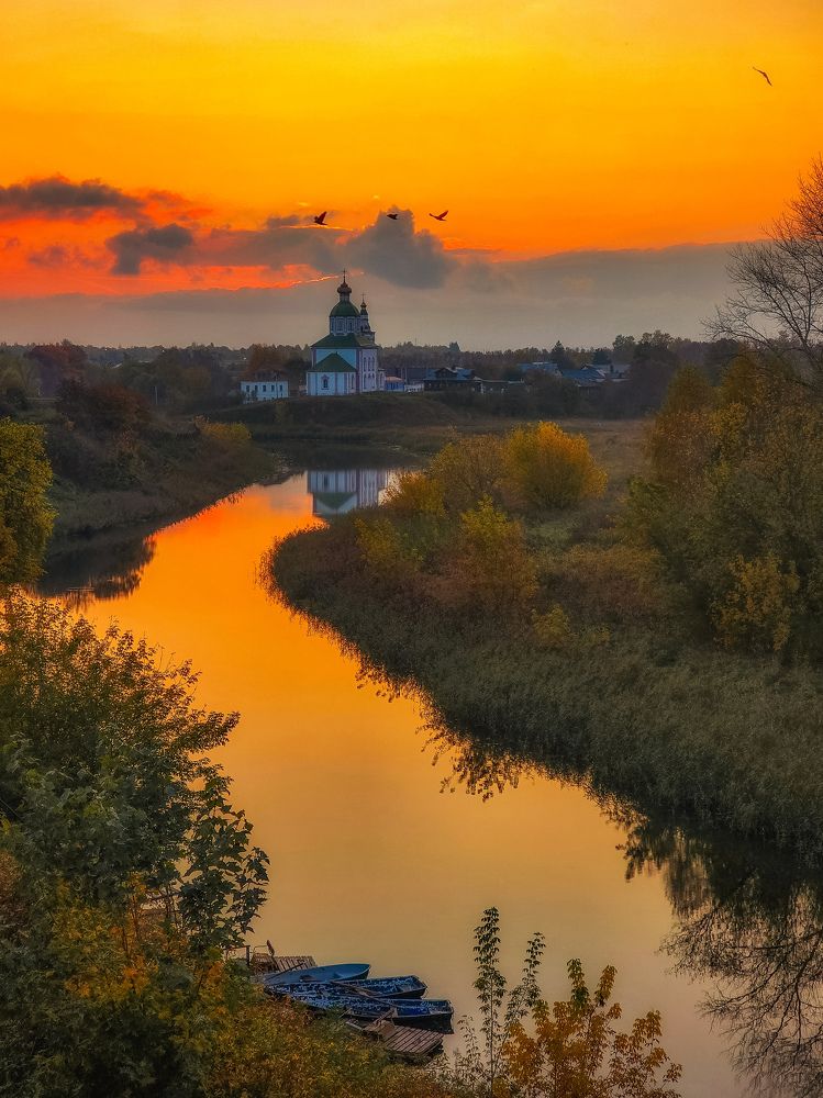 Краски осени