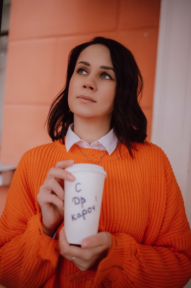 Photograph by Надежда Гончарук