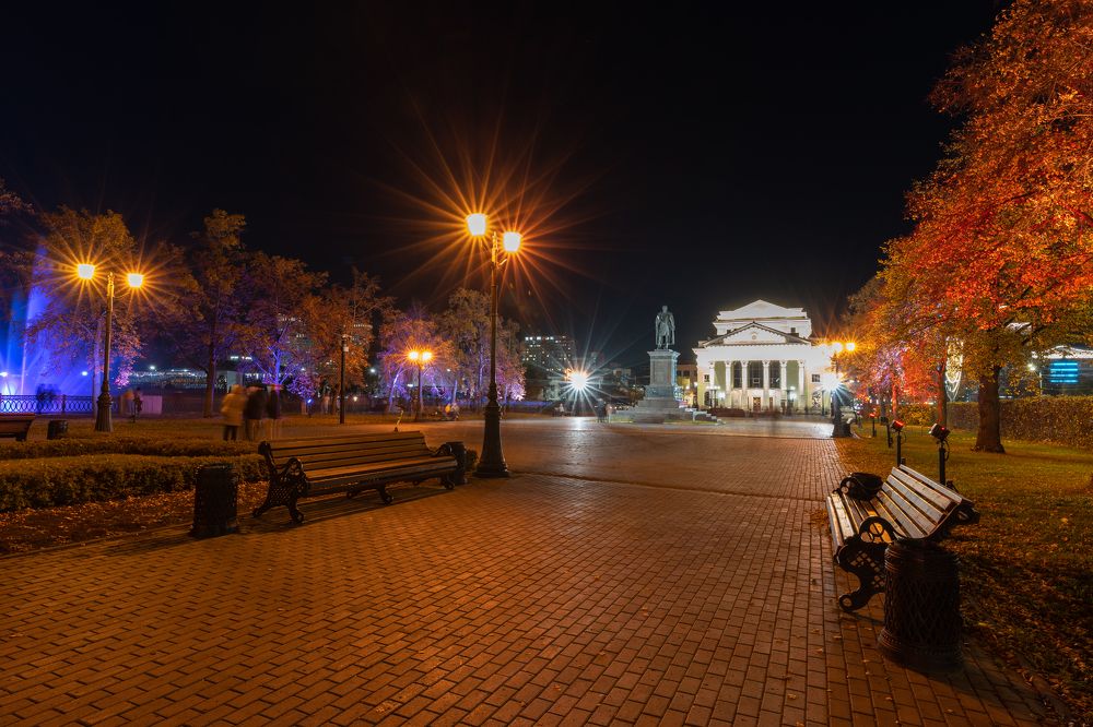 Городская осень