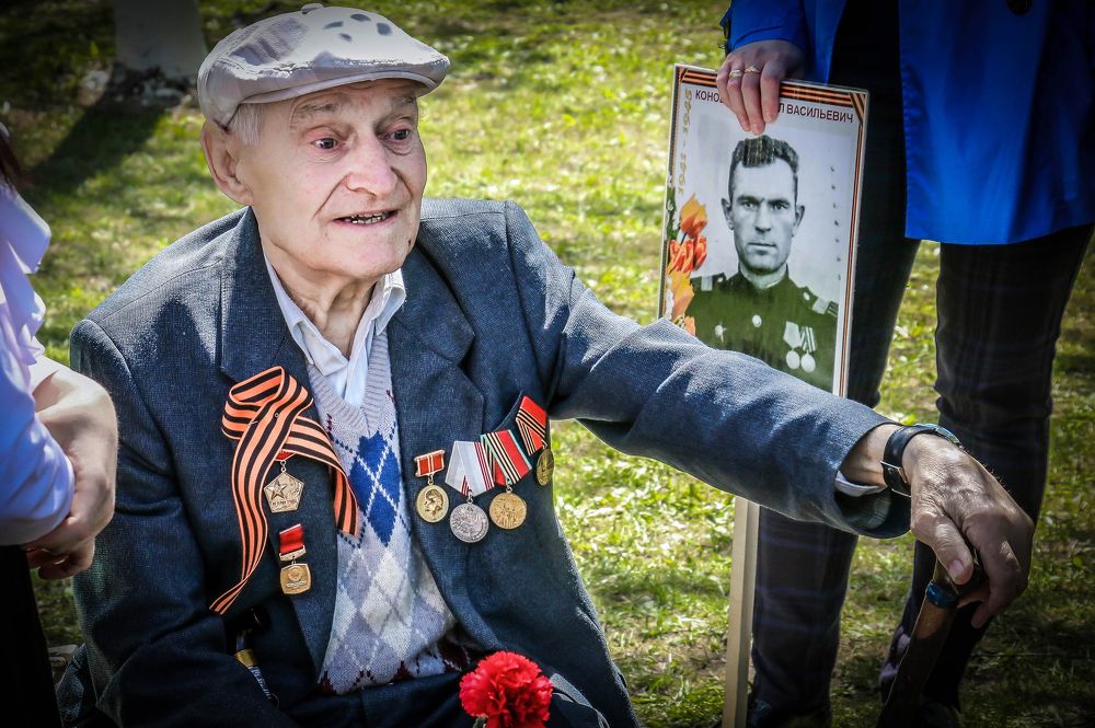 Photograph by Вячеслав Лычков