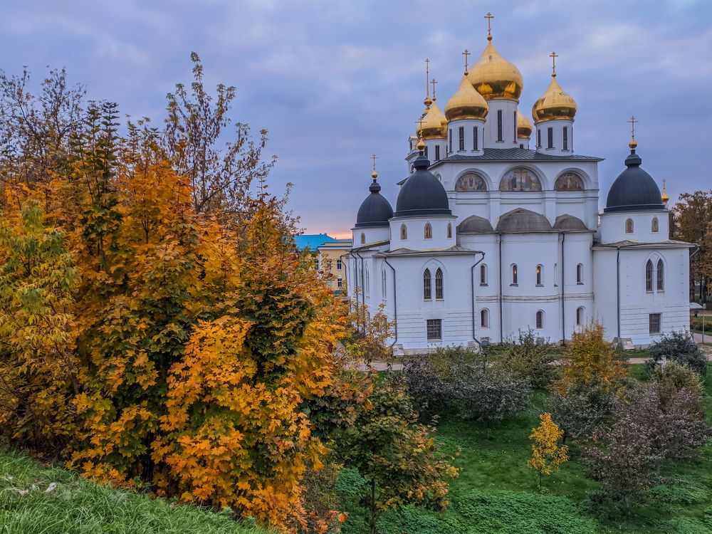 Дмитров