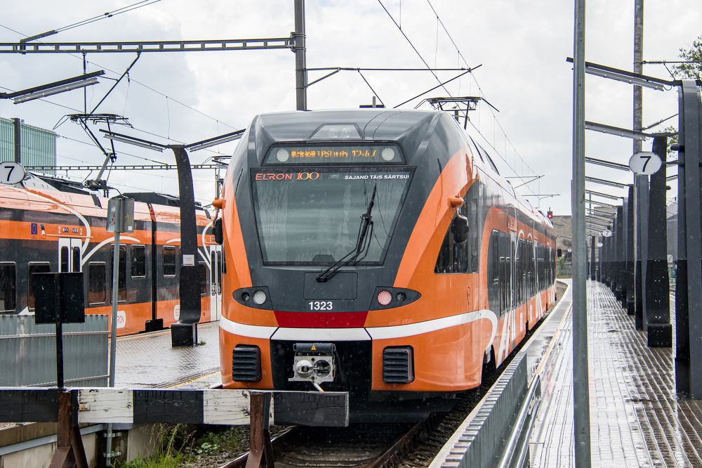 Photograph by Igors Rostikovs