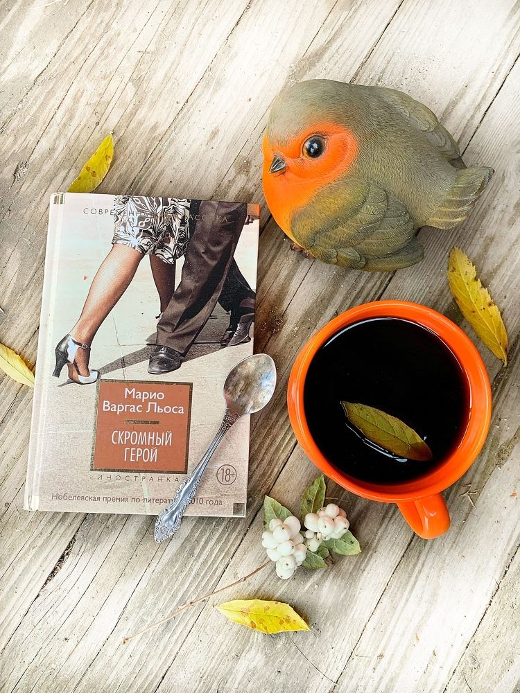 Photograph by Елена Чулюнина