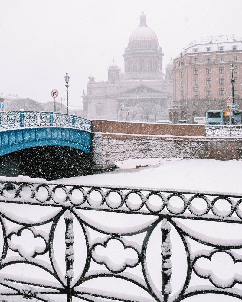 Photograph by Наталья Деменкова