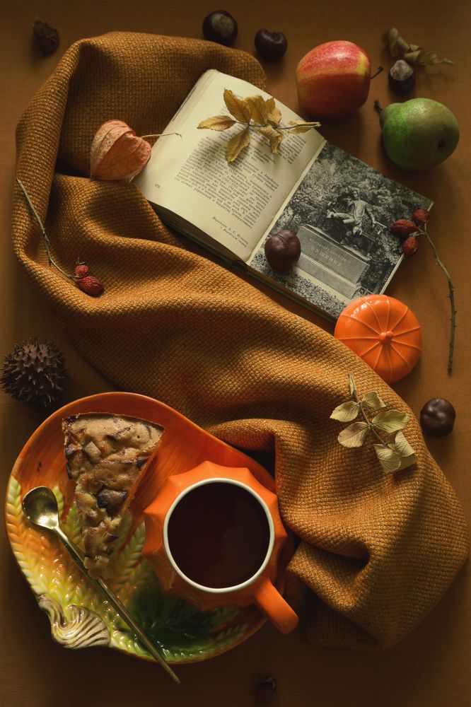 Осень. Вид сверху