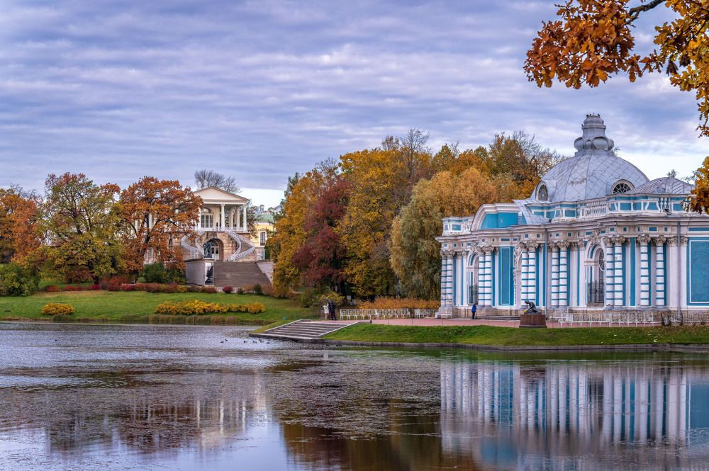 Царское село