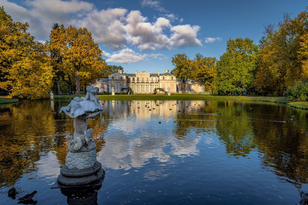 Парк Ораниенбаум