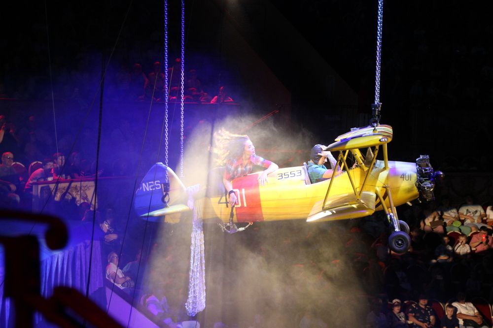 Photograph by Elena Edeleva Еделева