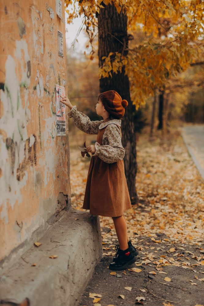 Photograph by Анна Балова