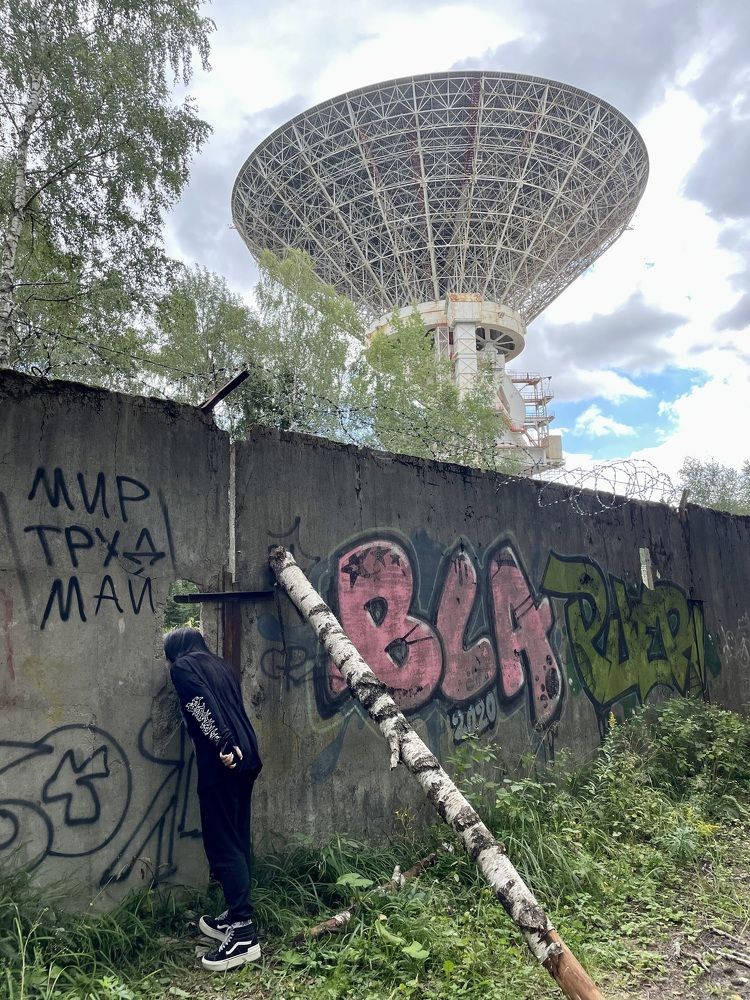 Поиск друзей в других галактиках