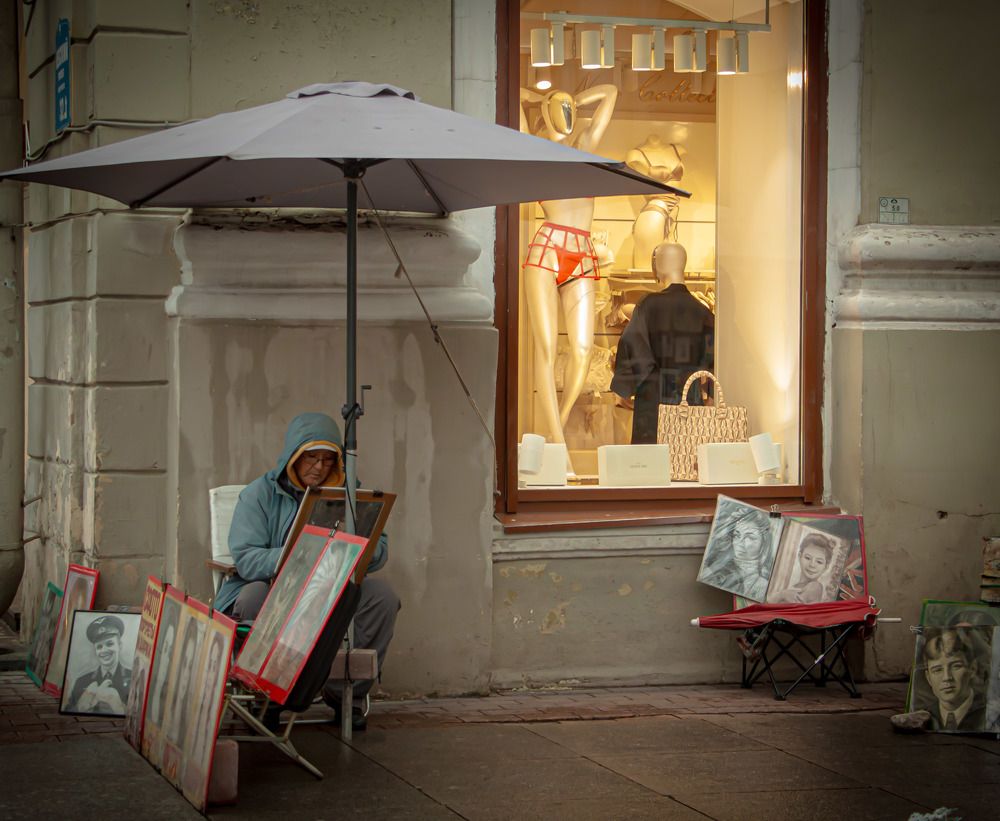 Photograph by Анна Реснина