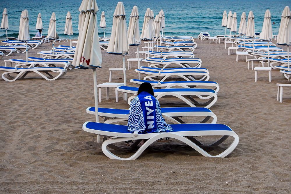 Одиночество