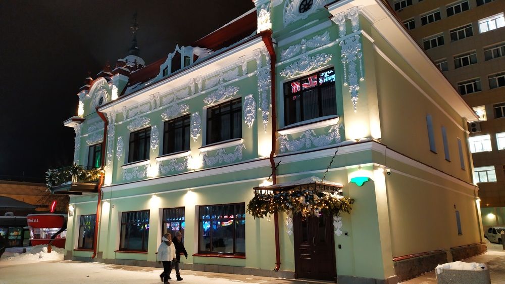 Photograph by Татьяна Клемба