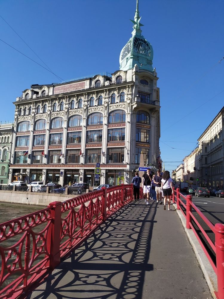 Photograph by Татьяна Клемба