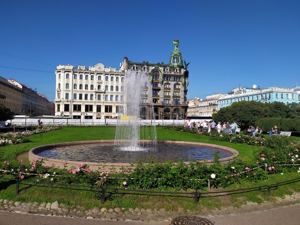 Photograph by Татьяна Клемба