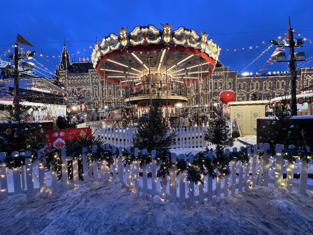 Новогодняя карусель