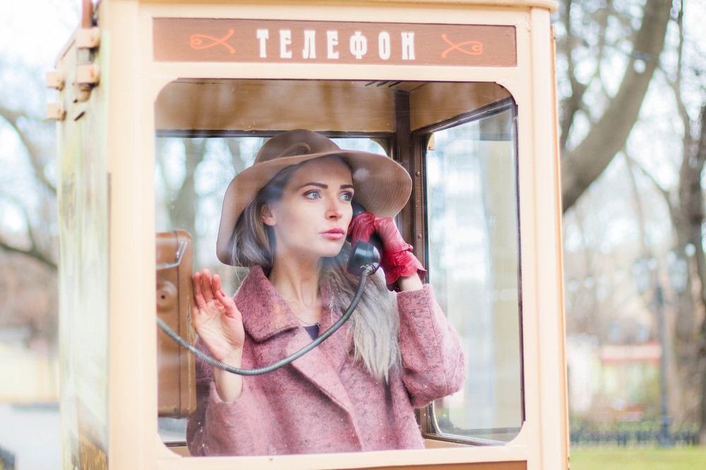 Долгожданный звонок