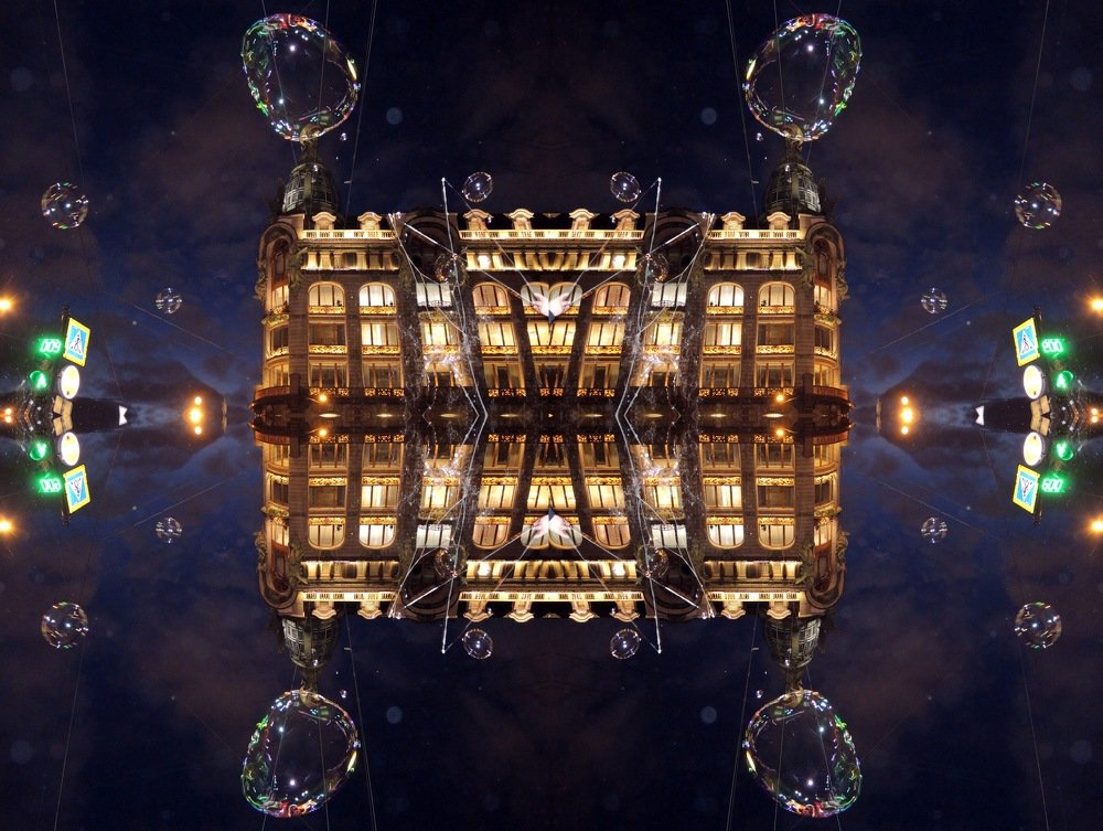 Санкт Петербург Дом Зингера серия Отражения