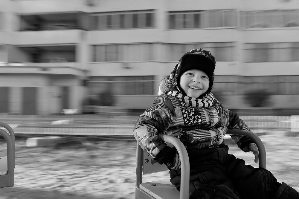 Веселые качели