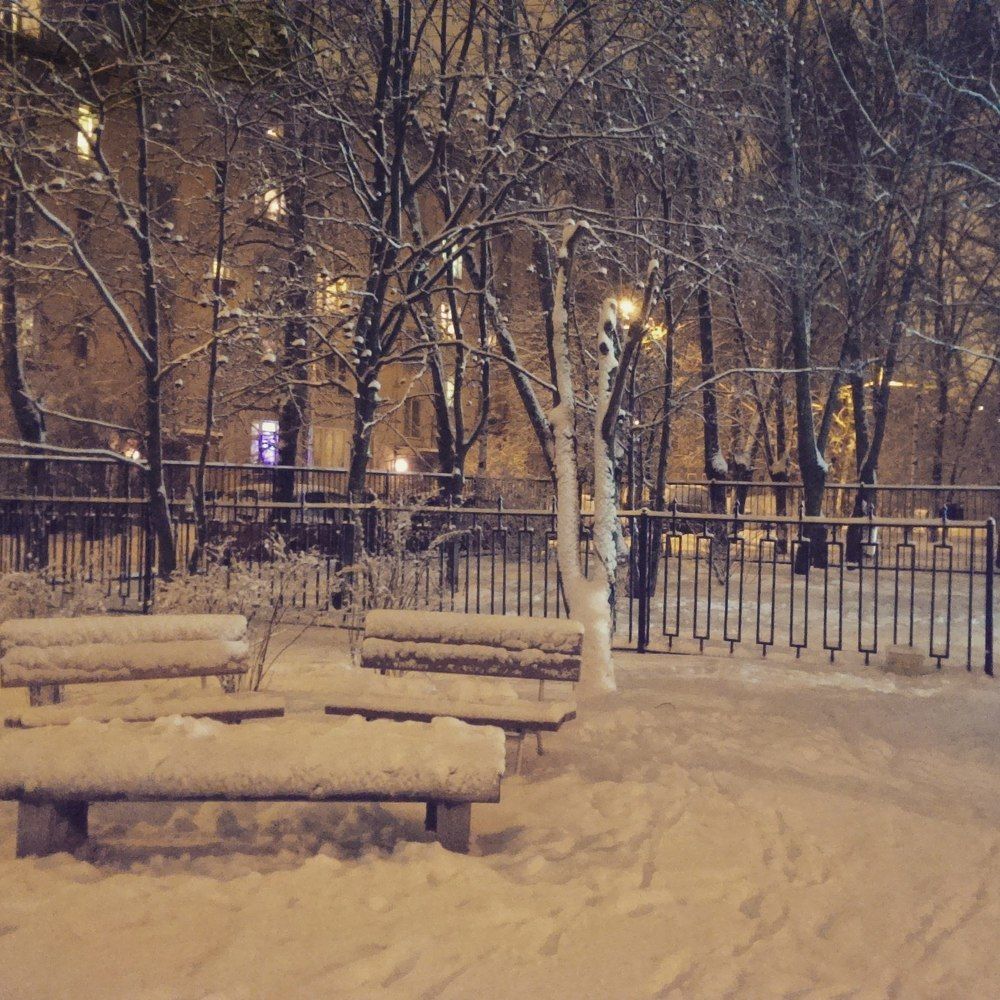 Зимнее Чудо