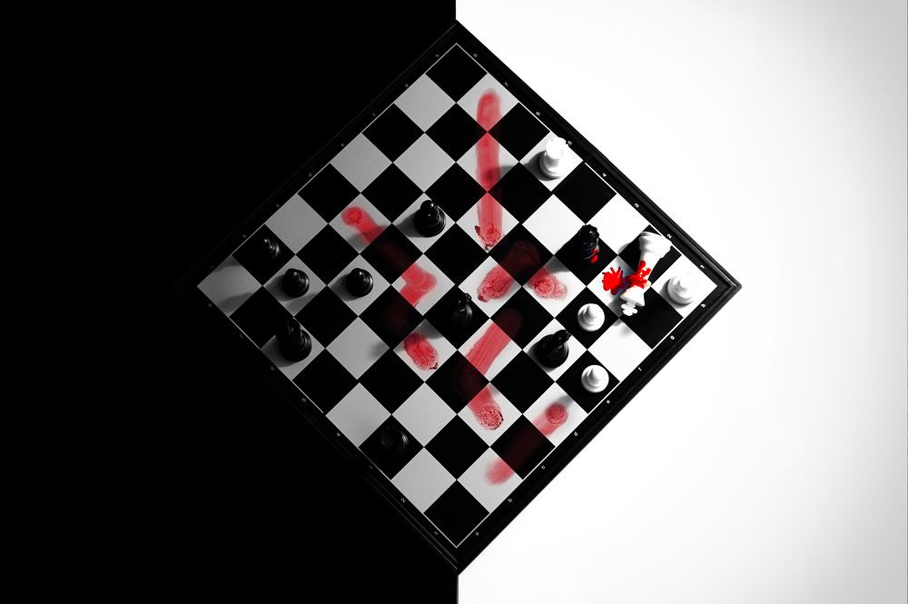 Последний ход