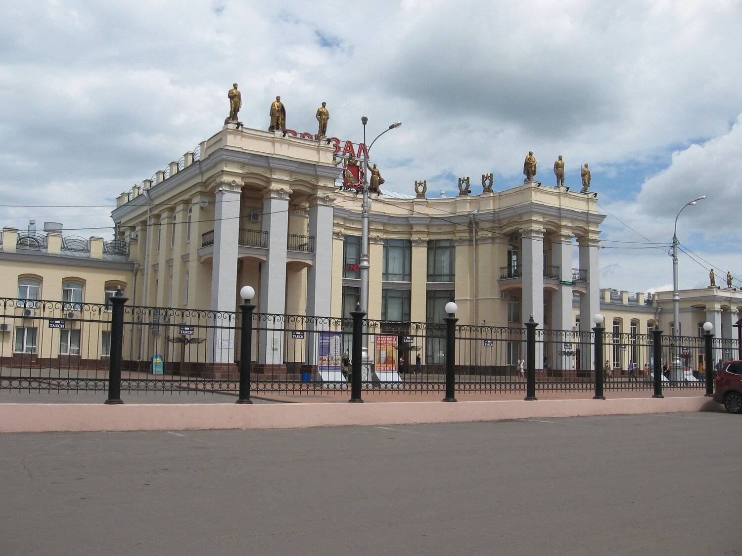 Воронеж