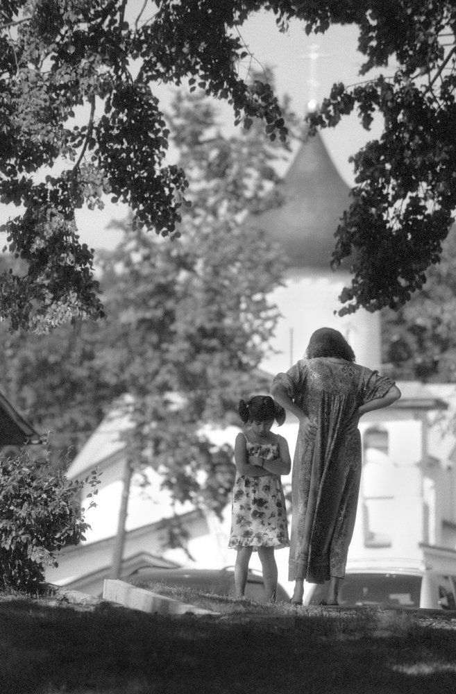 Прости меня, мама.