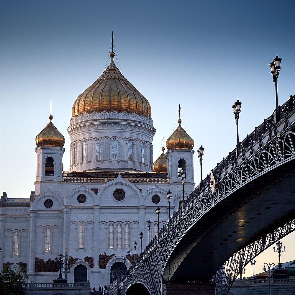 Patriarshy bridge