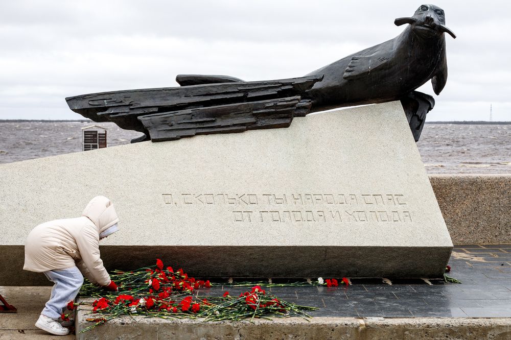 Photograph by Аркадий Рогачёв