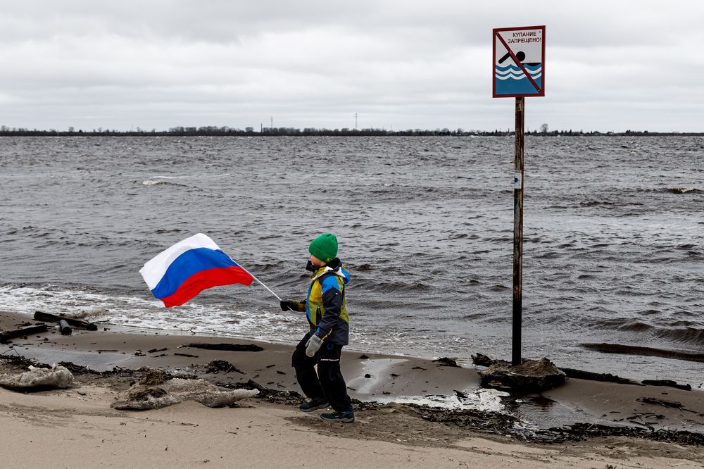 Photograph by Аркадий Рогачёв