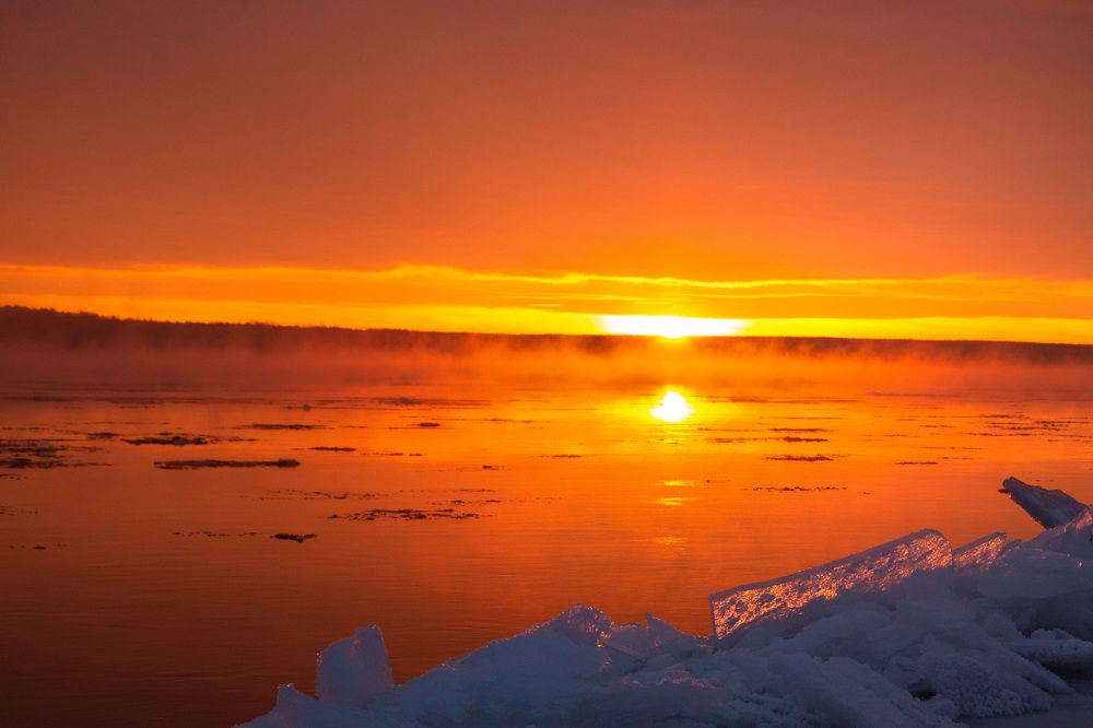 Оранжевая река